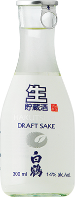 Hakutsuru - Draft Sake