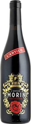 VENETO ROSSO - L'ANTICO AMORINI